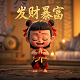 灭火器mt7